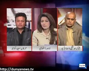 Programme "Khabar yeh hay" Shakir Solangi, Dunya News.