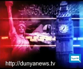 Programme "Khabar yeh hay" Shakir Solangi, Dunya News.