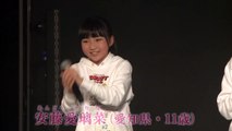 第2回AKB48グループドラフト会議 #6 劇場パフォーマンス SKE48劇場 / AKB48[公式]