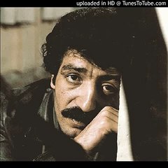 Müslüm Gürses - HABERİMİZ YOK