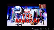磁石紹介VTR THE MANZAI m-1