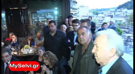 Η Ντόρα Μπακογιάννη στο MySelvi TV