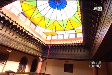 البرلمان والناس : السبت 9 أبريل