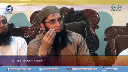 What Happened when Junaid Jamshed met Amitabh Bachhan -  Junaid Jamshed Telling!