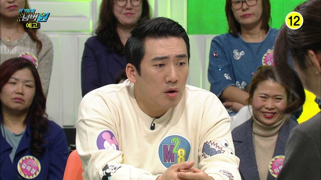 160410 위탈 동우 예고 컷