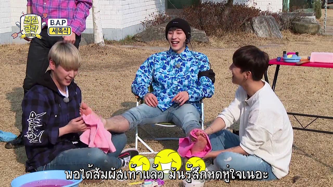 [Yinyuetai&Pikicast] Fan heart attack EP4 B.A.P [Thaisub-ซับไทย]