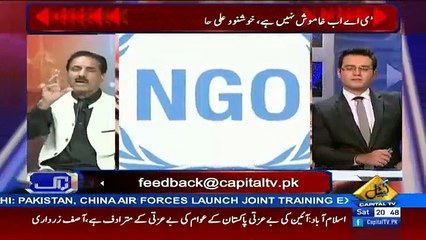 There are 27 NGO's that are funded against Pakistan - Khushnood Ali Khan
