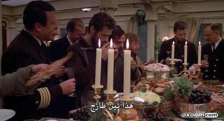 مترجم الجزء الثالث Das Boot 1981 فيلم