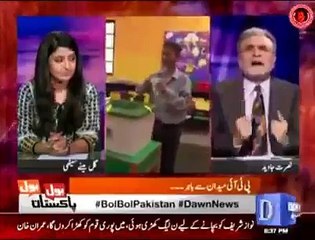 Nusrat Javed Chitrolling those anchors and Journalist who Misguide Nation on Panama L-eaks!