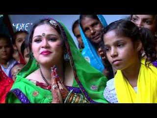 HD छोटी रे मोटी डोमिन बेटिया के - Mahima Chathi Mai Ke - Anu Dubey - Bhojpuri Chhath Songs 2015 new