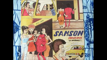 Samson "Chaud Gars" - petit papa (La différence - Ebobolo fia 1985)