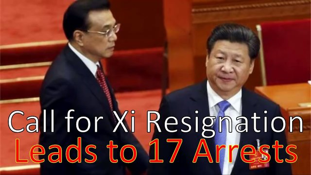 #Arrests Made after Website Called for #PresidentXiJinping of #China to Resign