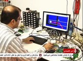 Iran made Gold price monitoring device دستگاه نمايشگر قيمت طلا ساخت ايران