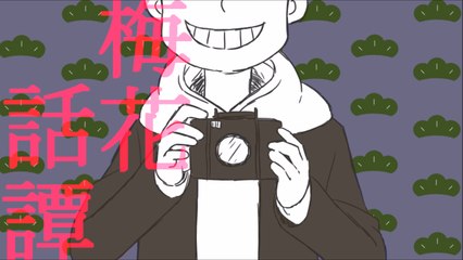 【Osomatsu-san】  Baika Watan ~ Eng Sub