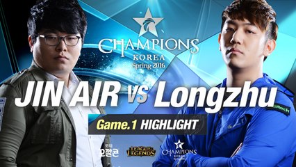 [H/L 2016.04.09] JIN AIR vs Longzhu Game 1 - RO2 l 롯데 꼬깔콘 LoL Champions Korea Spring 2016