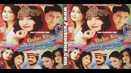 Pashto New Audio Album 2016 Khyber Hits Vol 27 Part -10
