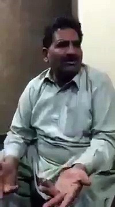 ik nazam