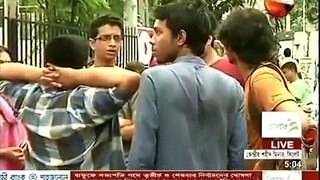 Channel 24 Bangla News - চ্যানেল ২৪ সংবাদ (07 April 2016 at 05pm)