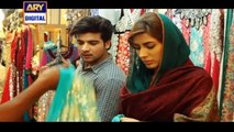 Dil Lagi Episode 5 on Ary Digital 9th April 2016