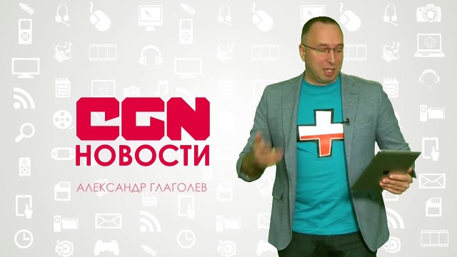 Xbox One без обновлений в этом году - CGN новости 05.11.2014 13:00