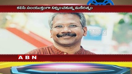 Mani Ratnam collaborates with Sri Thenandal Films for his next movie with Karthi