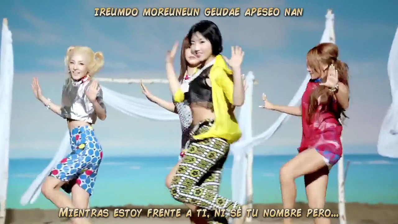2ne1