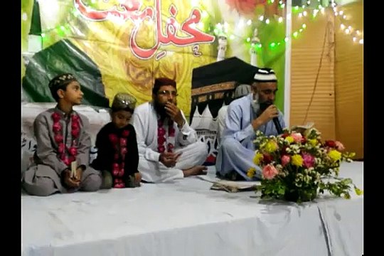 Sarkar yeh Naam tumhara by Qari Abu Bakr NAqshband