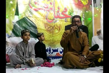 Meri Jhooli main rehtay hain by Abdur Rehman Soharwardi