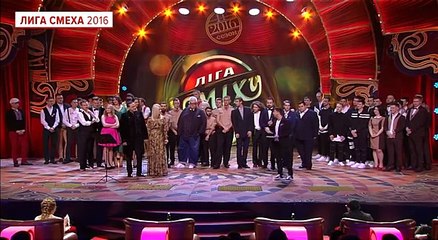 Музыкальный Батл - Тоня Матвиенко и Владимир Гришко - Лига Смеха 2016, 2я игра 2 сезона