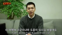 [NJttW] Mensaje de Lee Seung Gi a Ahn Jae Hyun - Sub Español