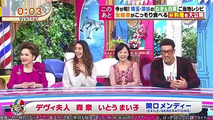 坂上忍 罰ゲーム「バイキング」で「KinKi Kidsのブンブブーン」とタ�