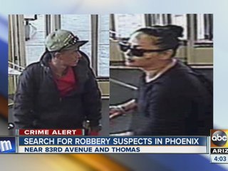 Silent Witness looking for CVS robbery suspects