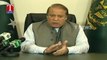 Pakistan PM Nawaz Sharif Message After Lahore Bomb Blast | Postpones US Tour | T News