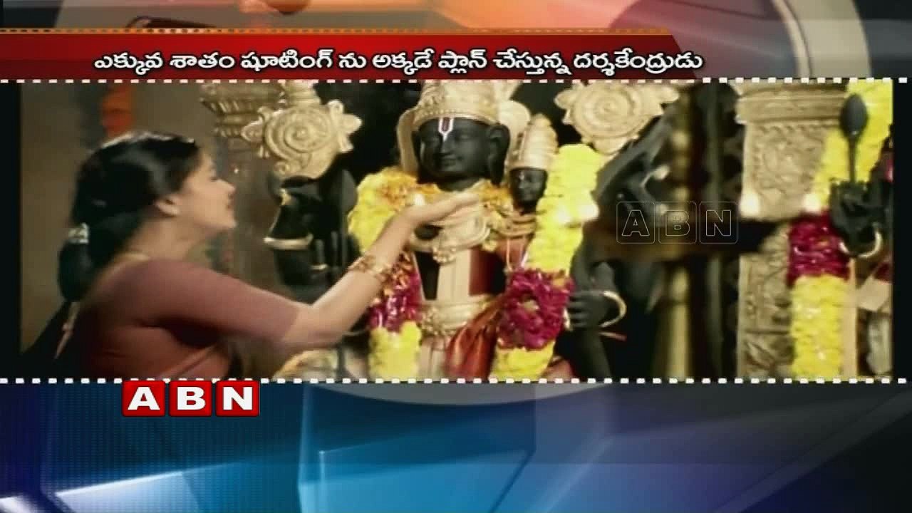 Nagarjuna's next titled as Om Namo Venkatesaya