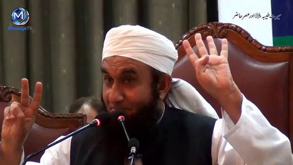 vlc-record-2016-04-10-09h03m06s-Maulana Tariq Jameel Punjab University 21 March 2013 ______ ____ ____.mp4-