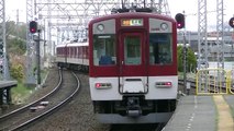 2610 1240名古屋行き急行　松阪発車