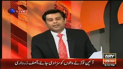 hussain nawaz ne kitna paisa nawaz sharif ko bheja