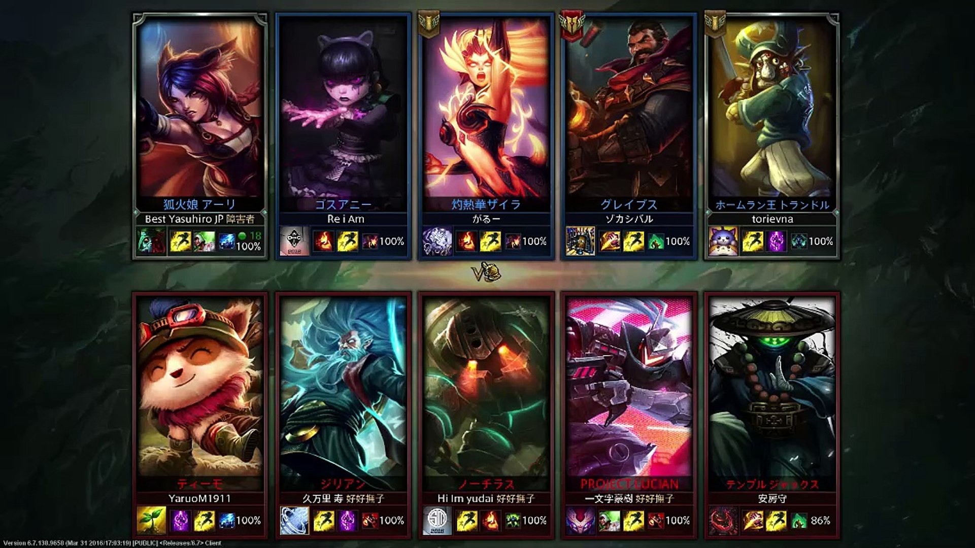 Best Yasuhiro Jp 1 動画 Dailymotion