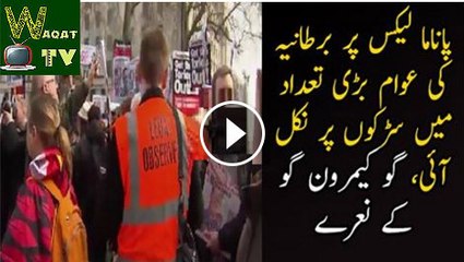 Panama Leaks A Great Number of People on Roads To Protest Against David Cameron Watch Video Must