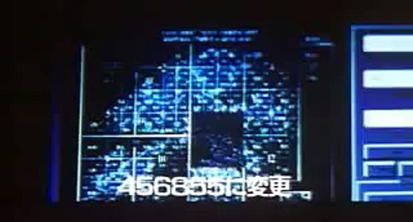 インファナル・アフェア1