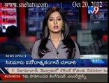 TV9 - Shiromani Akali Dal cadre attack on Congress Headquarter