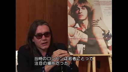 ブライアン・ジョーンズ ストーンズから消えた男 Stephen Woolley監督インタビュー(1280x720)(18m00s)_