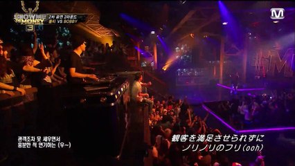 SHOW ME THE MONEY3 / EP8_2/2