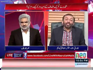 Agar Imran Khan Qoam Se Khitab Kreingay to Phir Hum B Kreingay_ Farooq Sattar