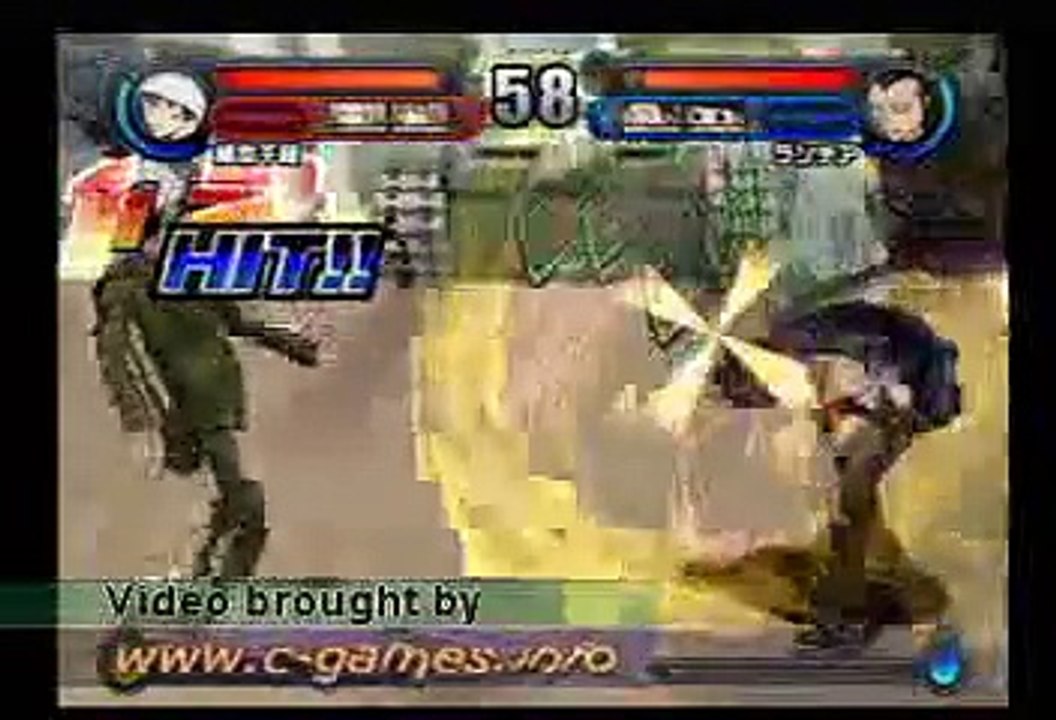 Kateikyoushi Hitman Reborn! Dream Hyper Battle PS2 Video 7/9