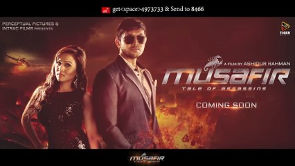 Musafir (Title Track)   Towfique & Fahad   Full Audio   Arifin Shuvoo   Marjan Jenifa   2015