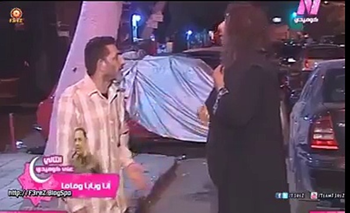 انا ضحكت اكتر من اللازم