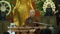 พุทธวจน-พระมหาโอทก อริยปคโน ปธ ๗เจ้าอาวาสวัดมัชฌิมภูมิ จังหวัดตรัง