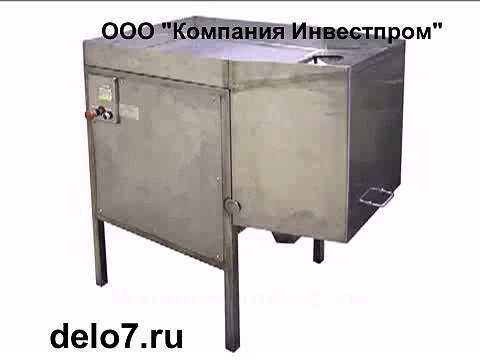 Оборудование для резки нарезки моркови по корейски