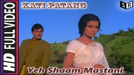 Yeh Shaam Mastani [Full Video Song] - Kati Patang [1970] Song By Kishore Kumar FT. Rajesh Khanna [HQ] - (SULEMAN - RECORD)
